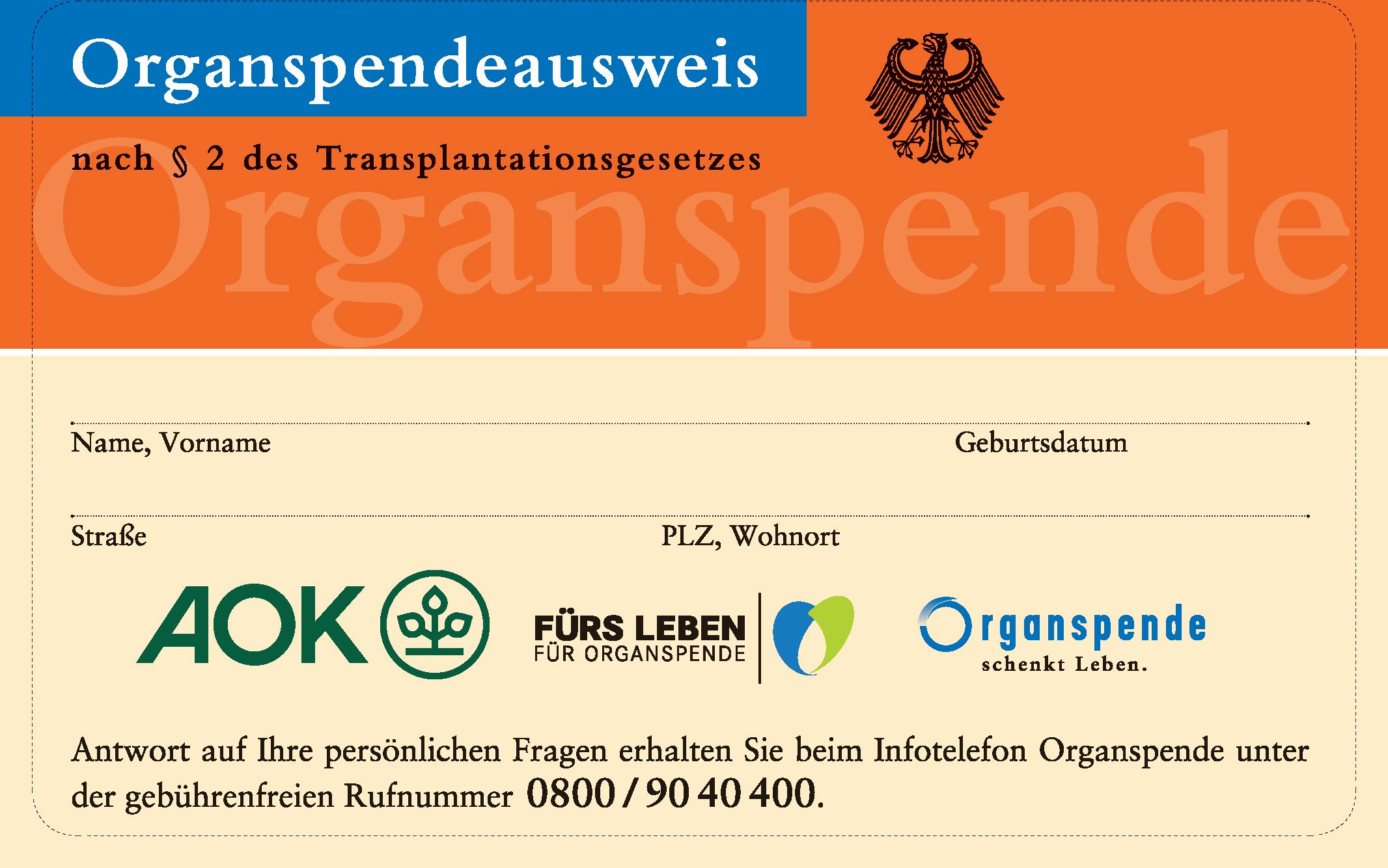 Organspendeausweis-2023_print